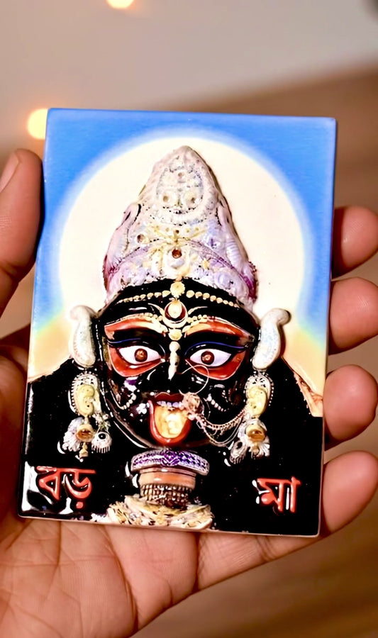 Boro Ma 3D Idol Frame